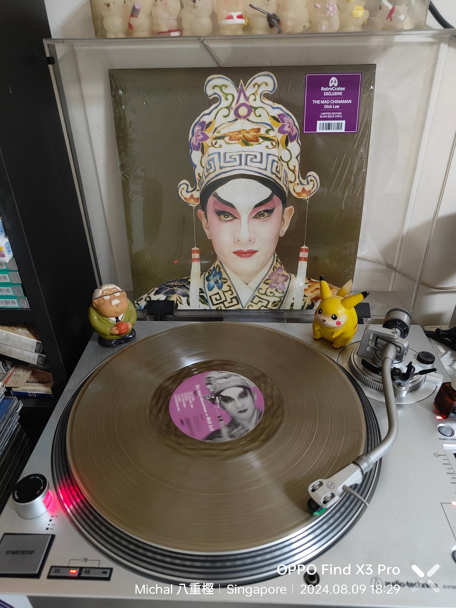 Dick Lee's The Mad Chinaman Album Reissue on Vinyl