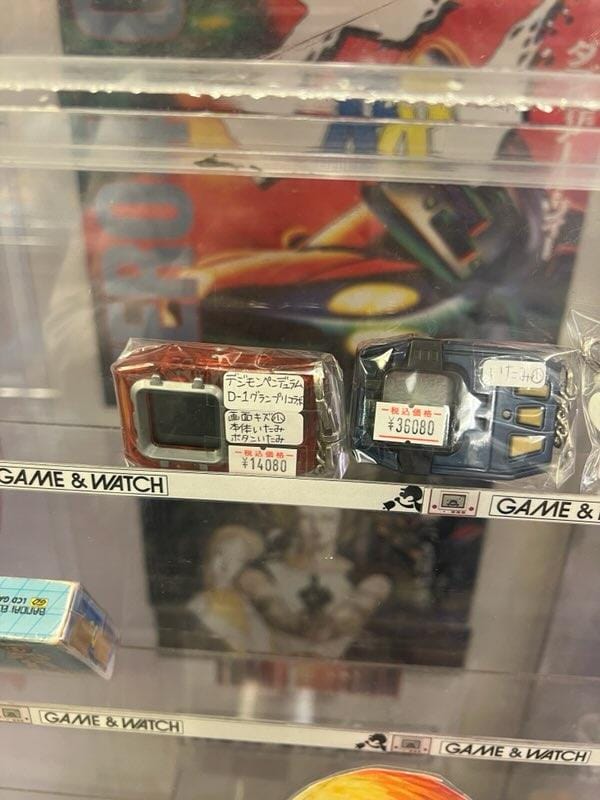What is the Digimon Pendulum D-1 Grand Prix collaboration item and