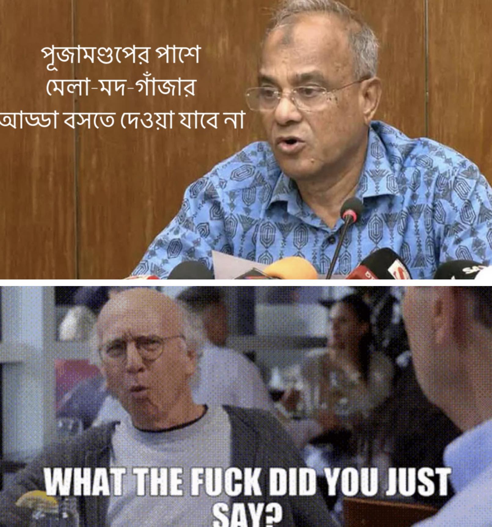 Dhiman Nath - আপনারা কি জানেন, বাংলাদেশ সেনাবাহিনীর... | Facebook