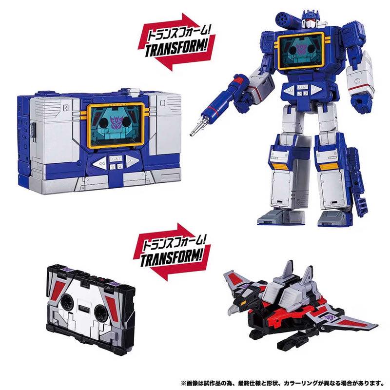 Takara Masterpiece Soundwave and Laserbeak MPG-19