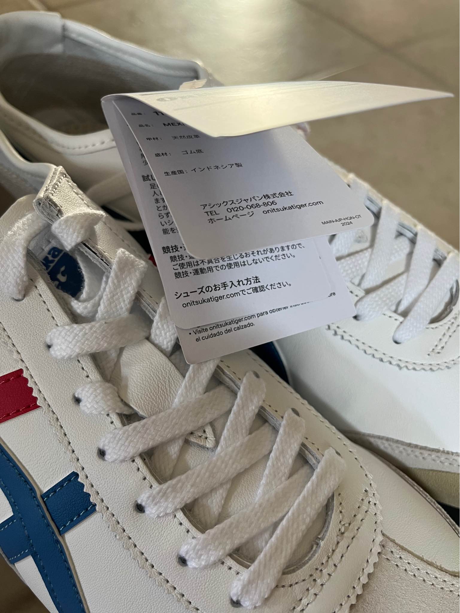 Brand new Onitsuka Tiger shoes for sale, size men's 11, purchased