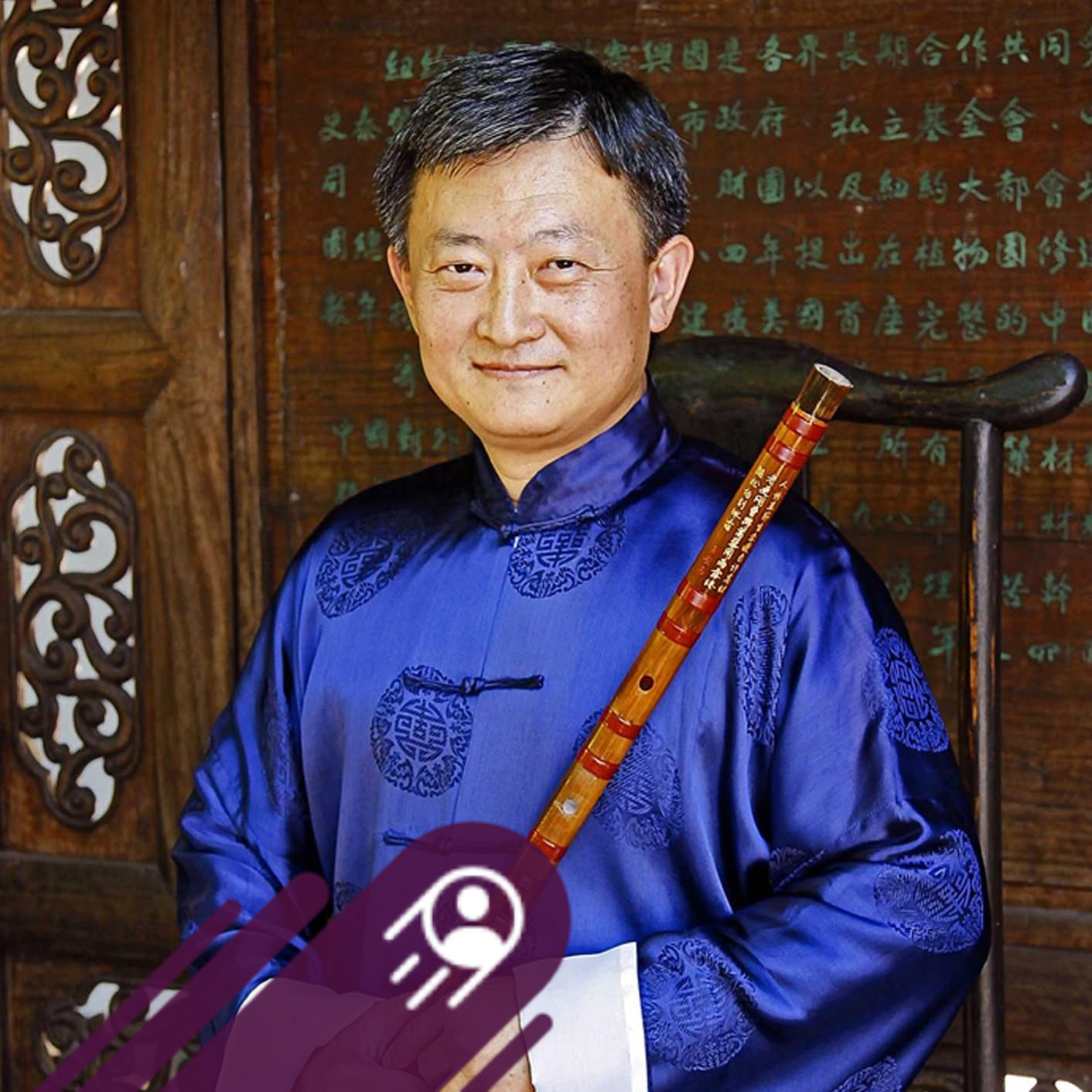 Tim Liu