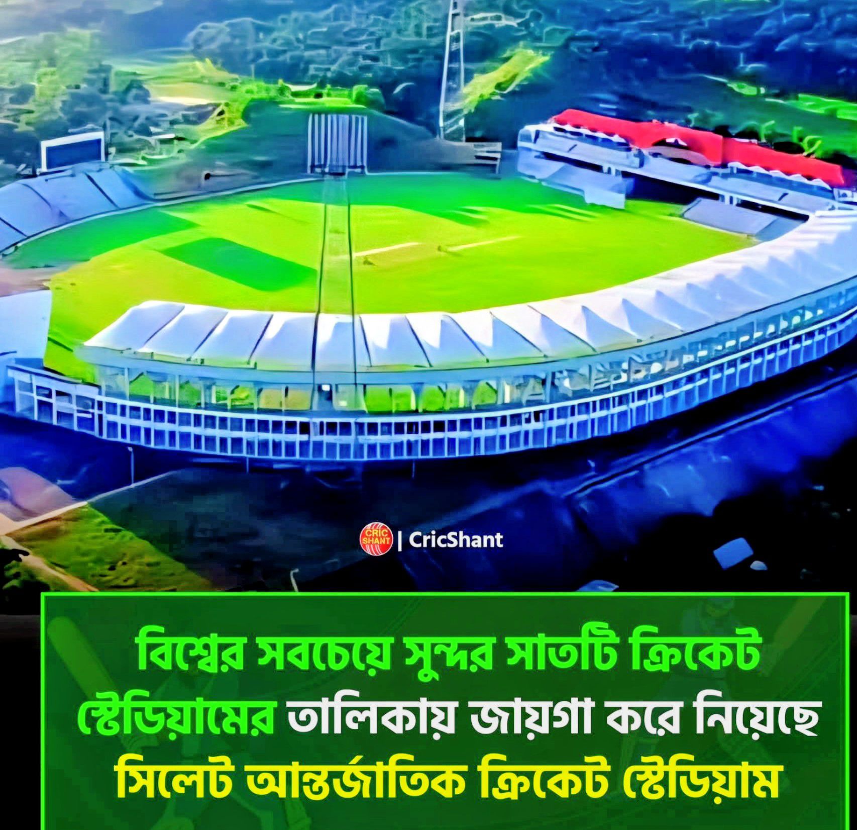 Tuhin Rana - Tuhin Rana added a new photo.