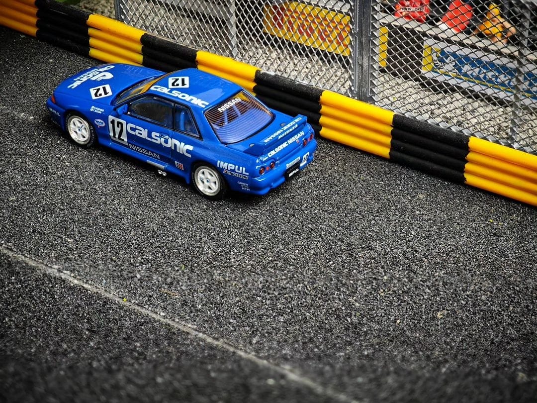 Nissan GT-R R32 JTC 1990 Calsonic #12 by Poprace.