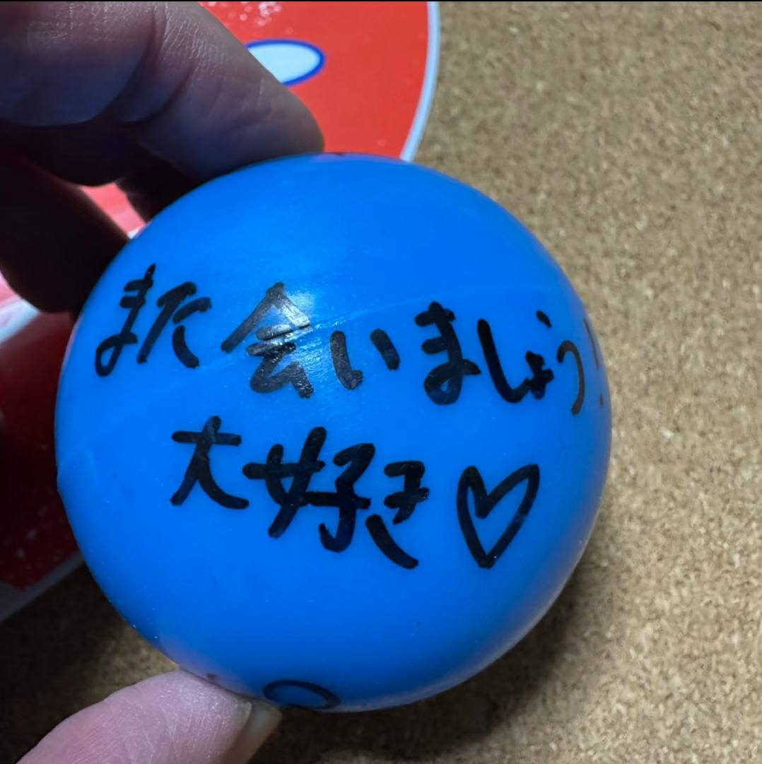 Lucky Monstiez got the signed ball from Ruka at Chiba concert