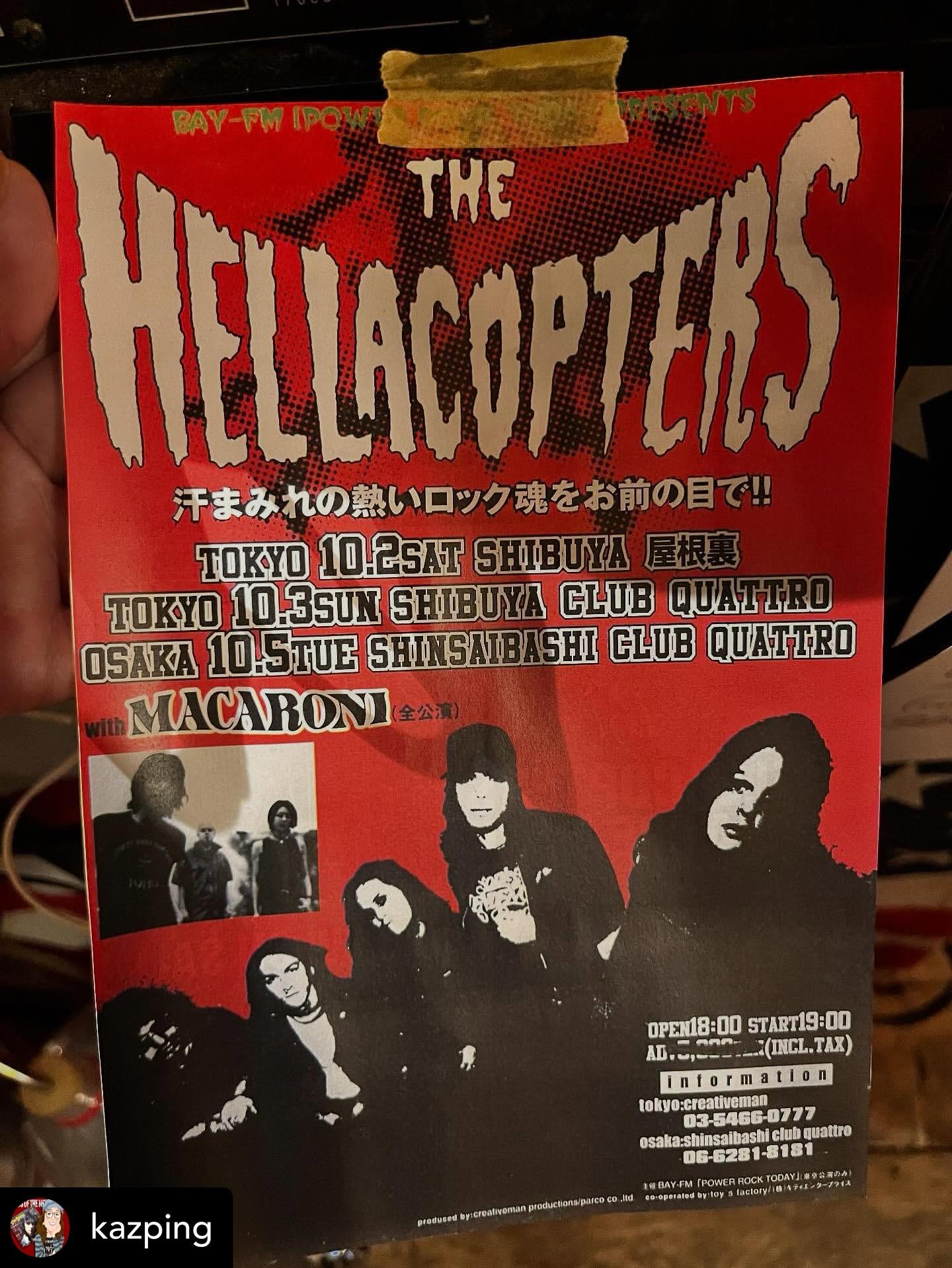Once upon a time…1999