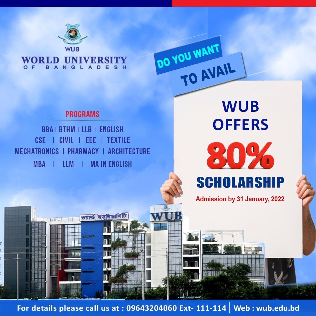 World University of Bangladesh - ADMISSION GOING ON FOR Spring 2022 ...