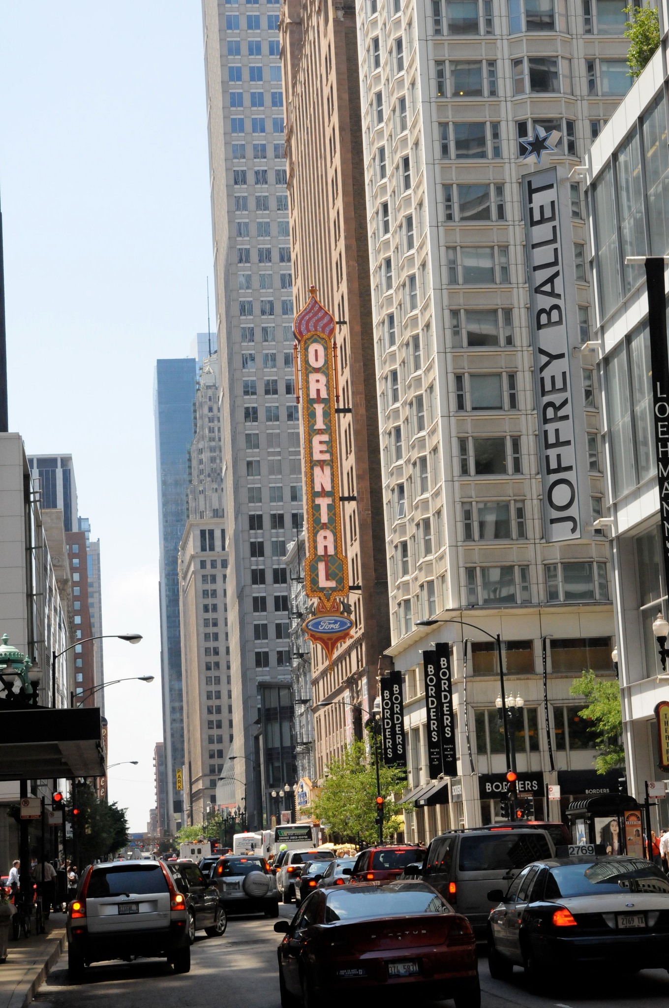 Oriental Theatre