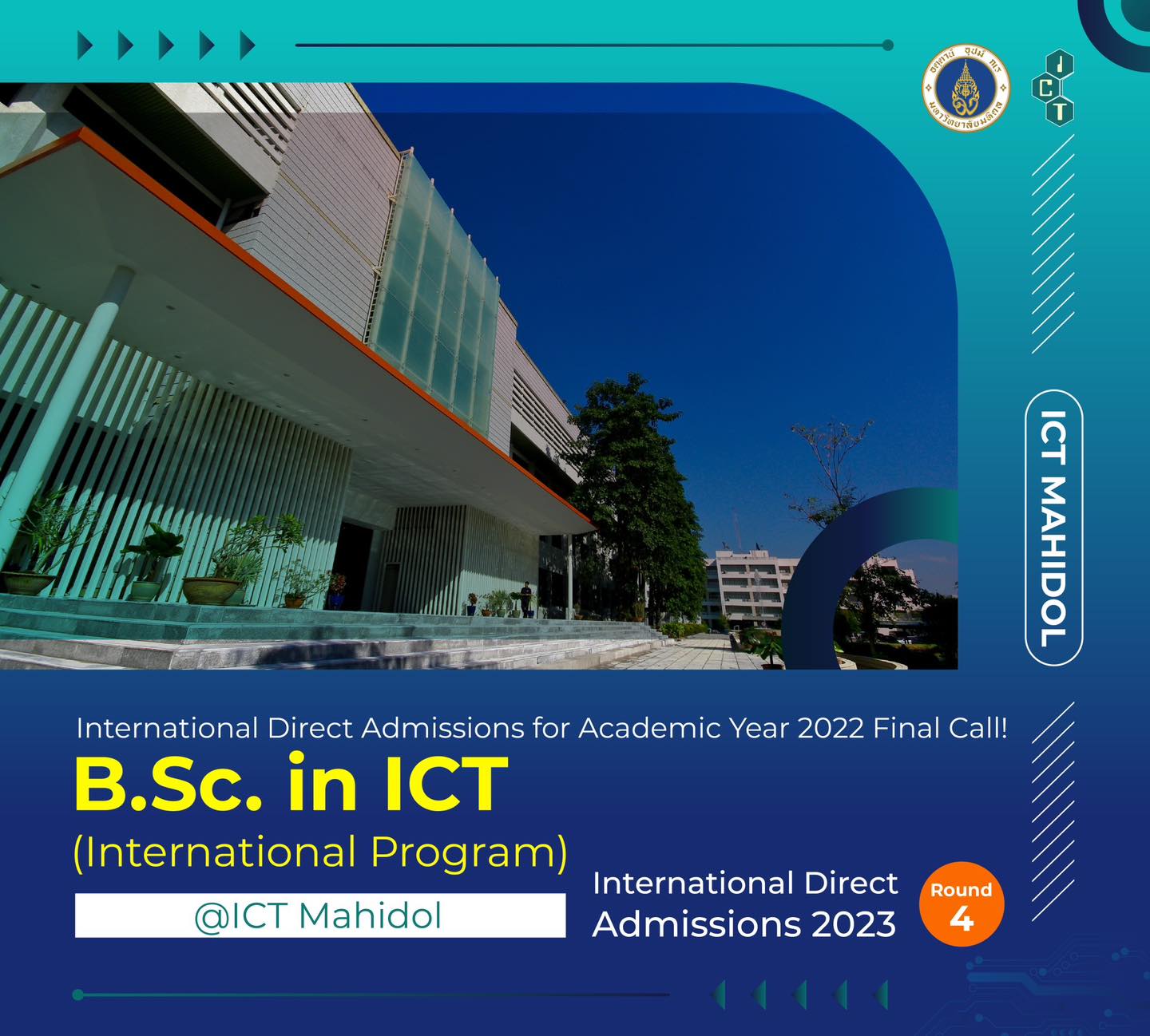 🎯🎯🎯 รอบสุดท้ายของ... - Faculty of ICT, Mahidol University | Facebook