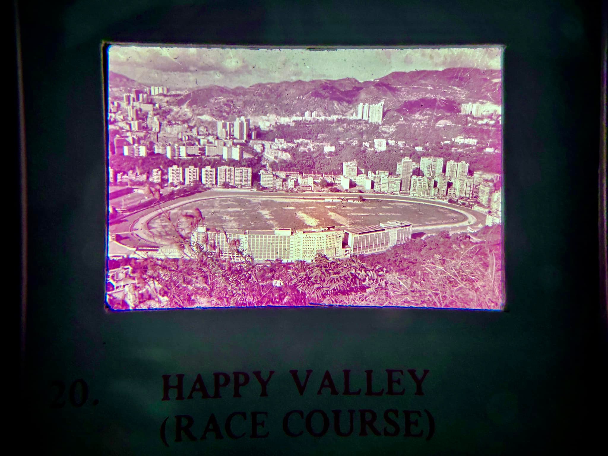 Vintage Hong Kong souvenir colour slides