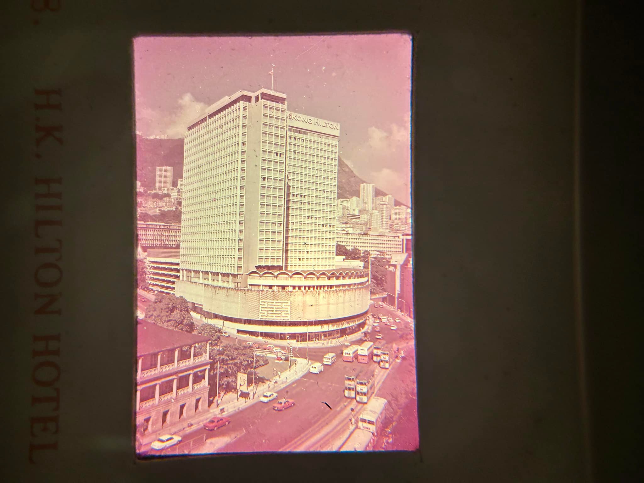Vintage Hong Kong souvenir colour slides