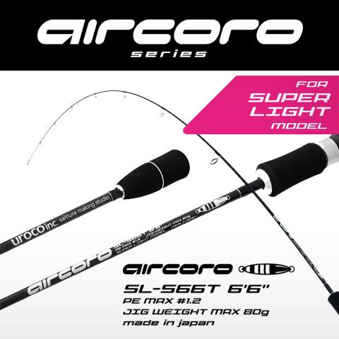 やっすん】uroco inc. aircoro SLSP-S66T uroco aircoro SL-S66T