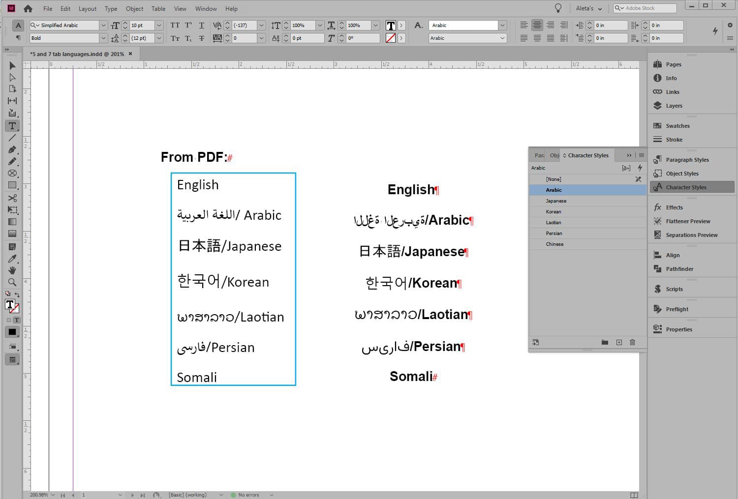 InDesign Secrets by CreativePro | Hello Everyone. After typing Arabic ...