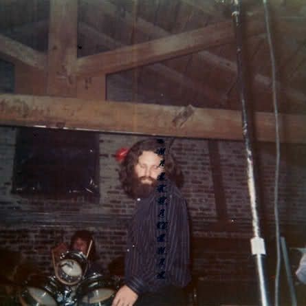 The Doors' Last Performance with Jim Morrison in New Orleans