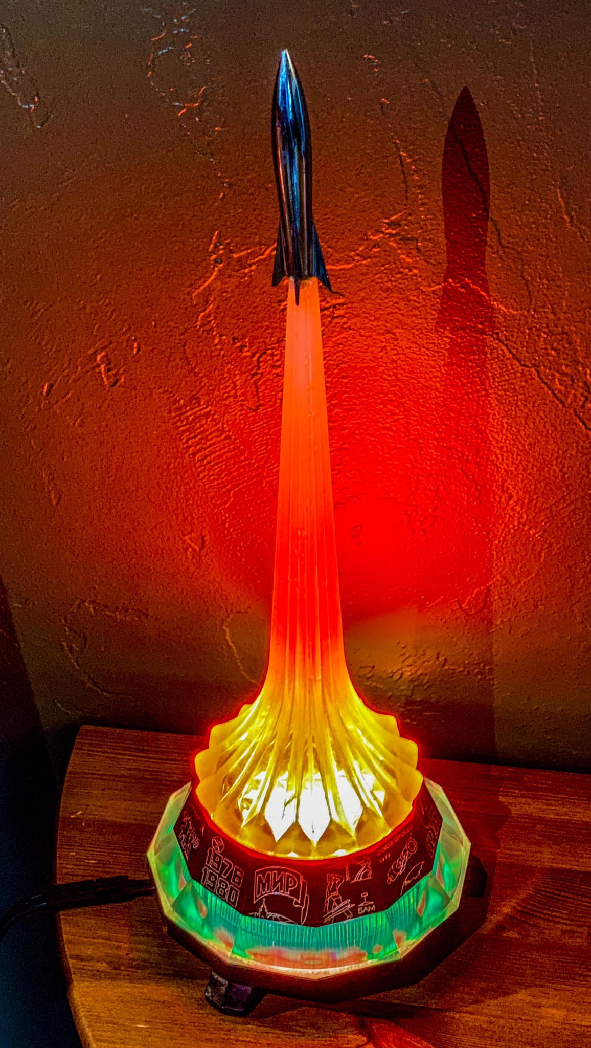 Space age Soviet propaganda rocket table lamp, 1970's