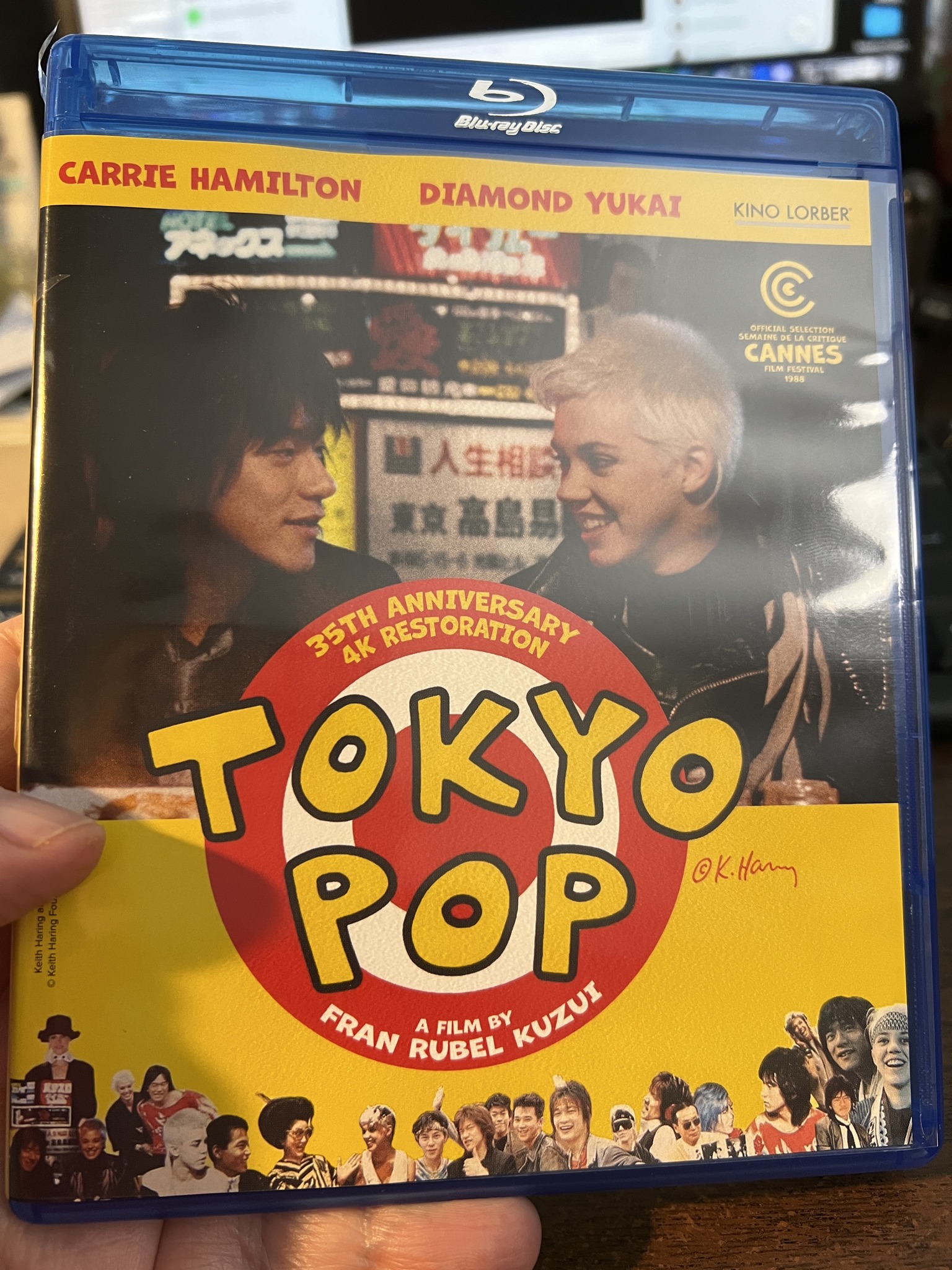 A New Love in Tokyo (愛の新世界) (1994)