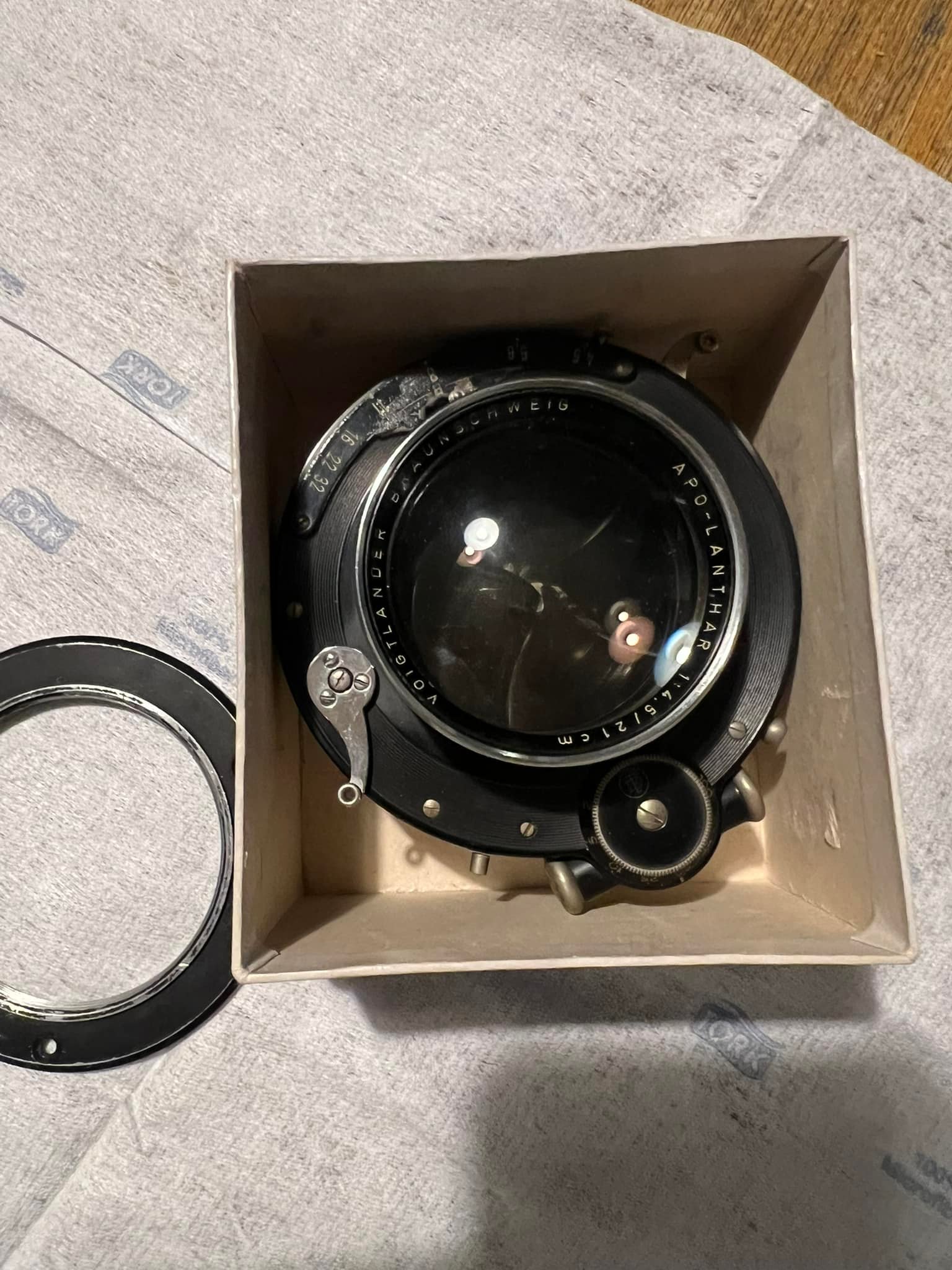 For Sale Voigtländer APO-Lanthar 4,5/21 cm The lens is very clean 