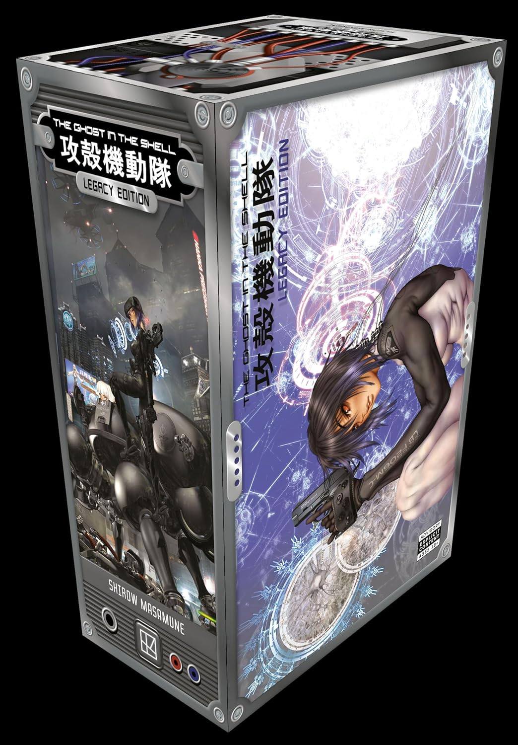 The Ghost In The Shell Legacy Edition Manga Set Is Steeply