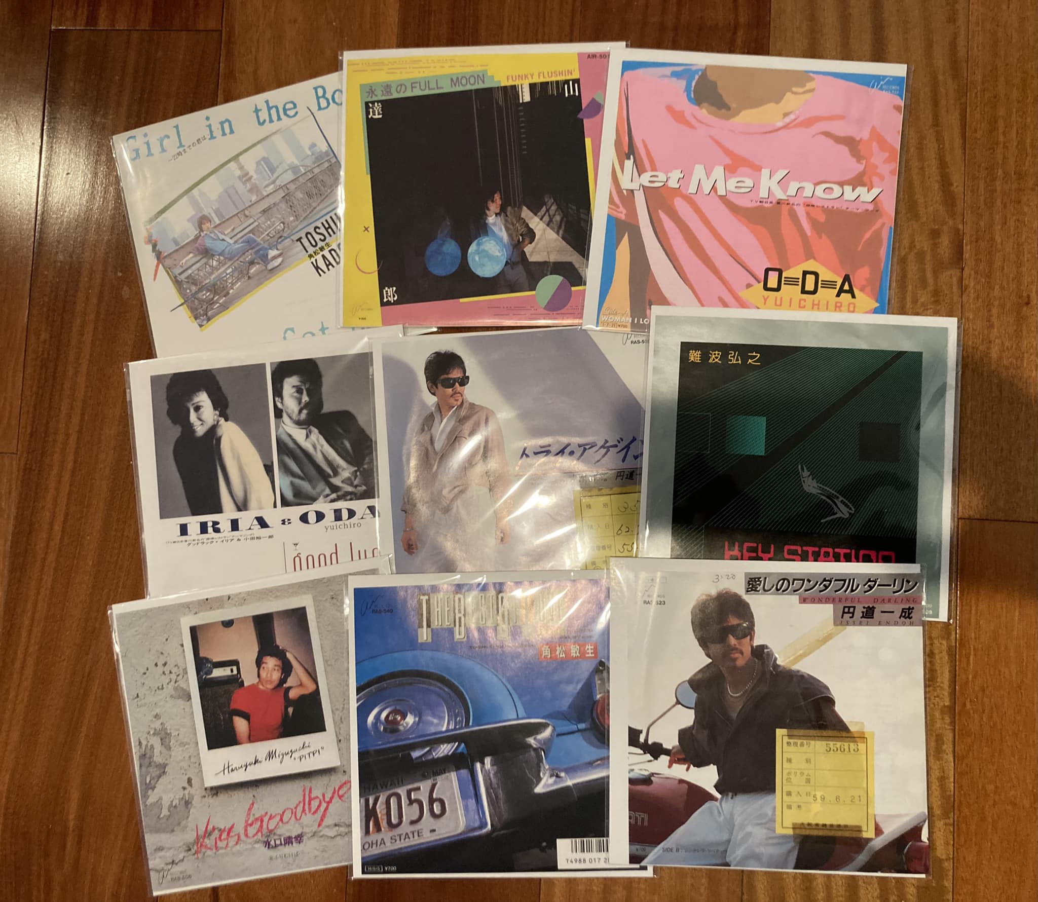Air Records