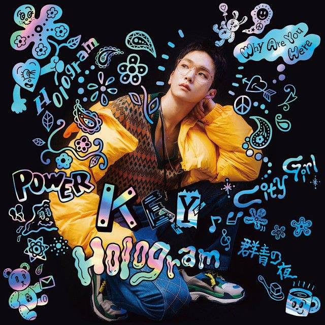 PHENOMENON RECORD / J-Pop, Soundtrack & Remake] Music: 切り咲く