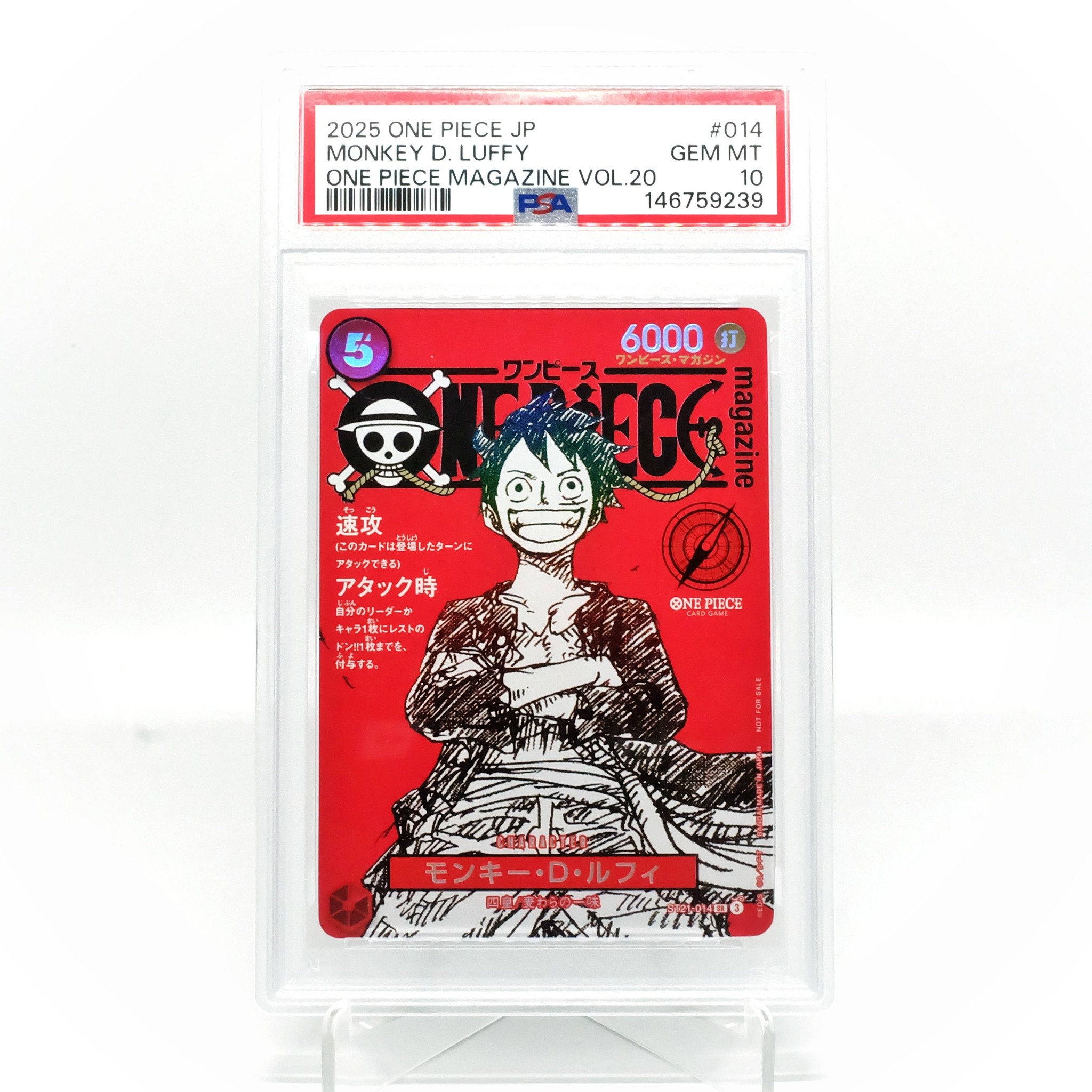 Monkey D. Luffy One Piece Magazine Promo card graded PSA 10