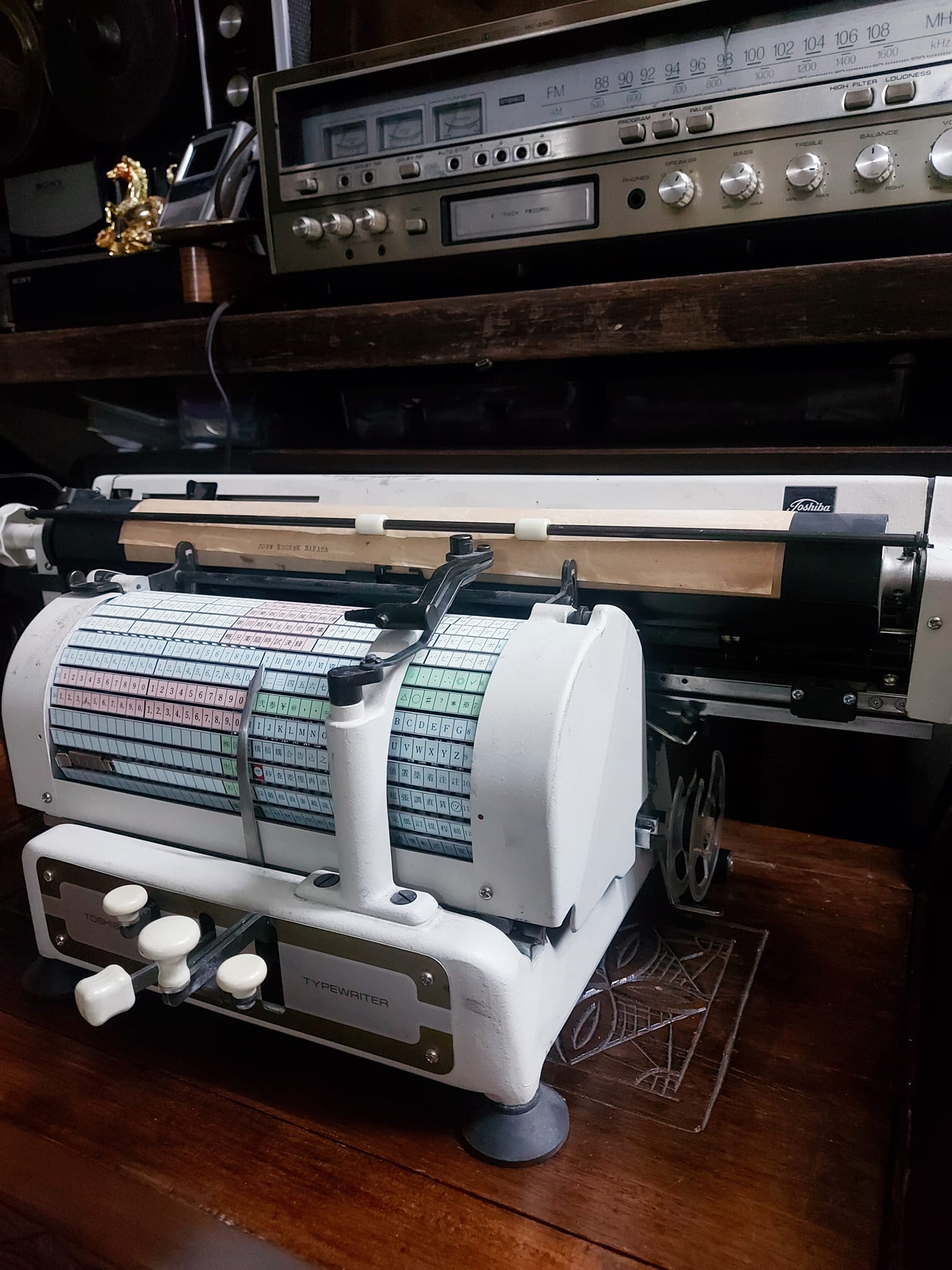 1400 Characters . 4 keys. Toshiba Japanese Typewriter BW 3183
