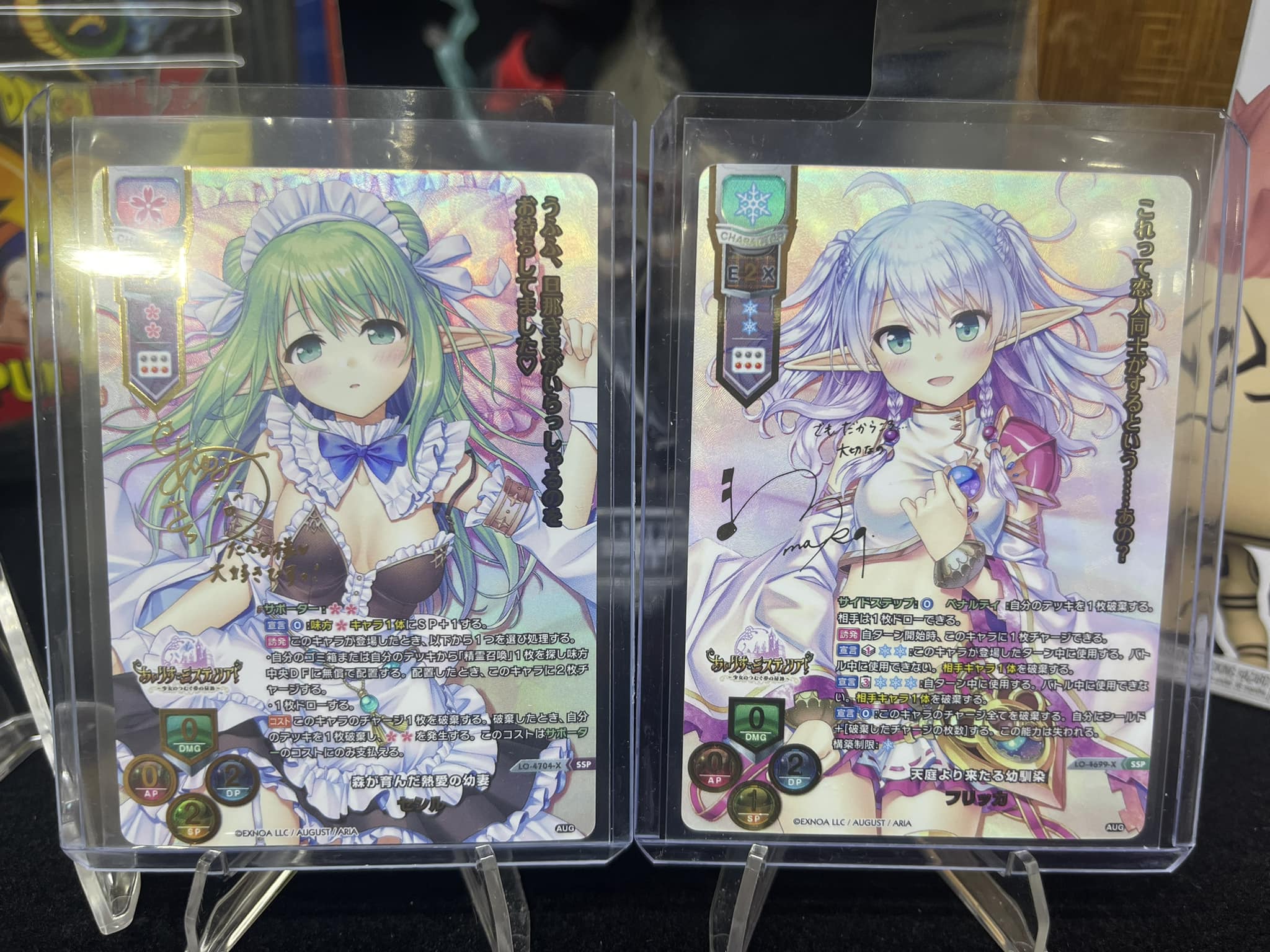 PSA10 Lycee Overture シビラ AIG-KIRA RARE PSA10 Lycee Overture シビラ AIG-KIRA RARE 2025 LYCEE OVERTURE JPN