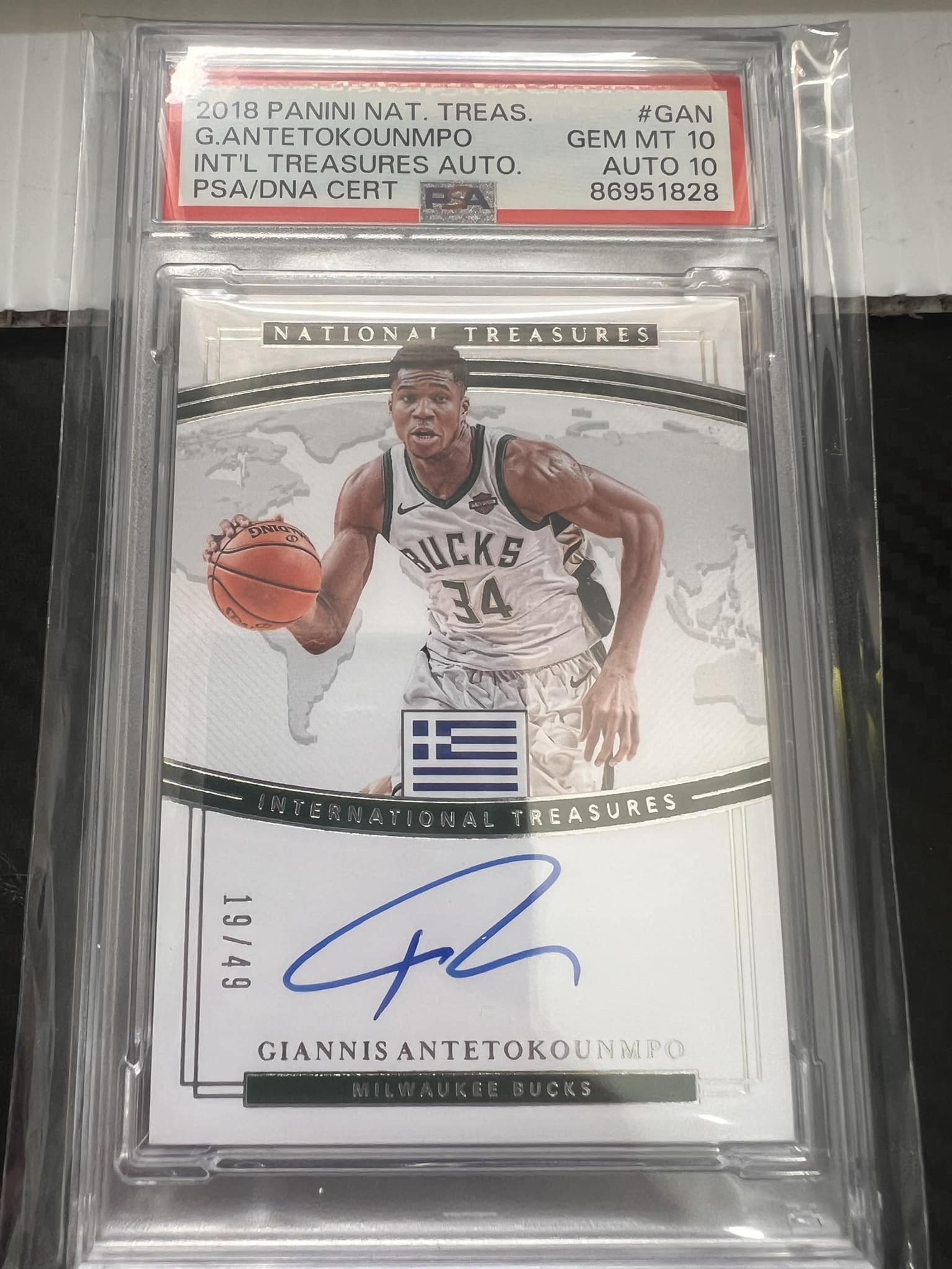 What is the value of a non-1/1 Giannis sports card?