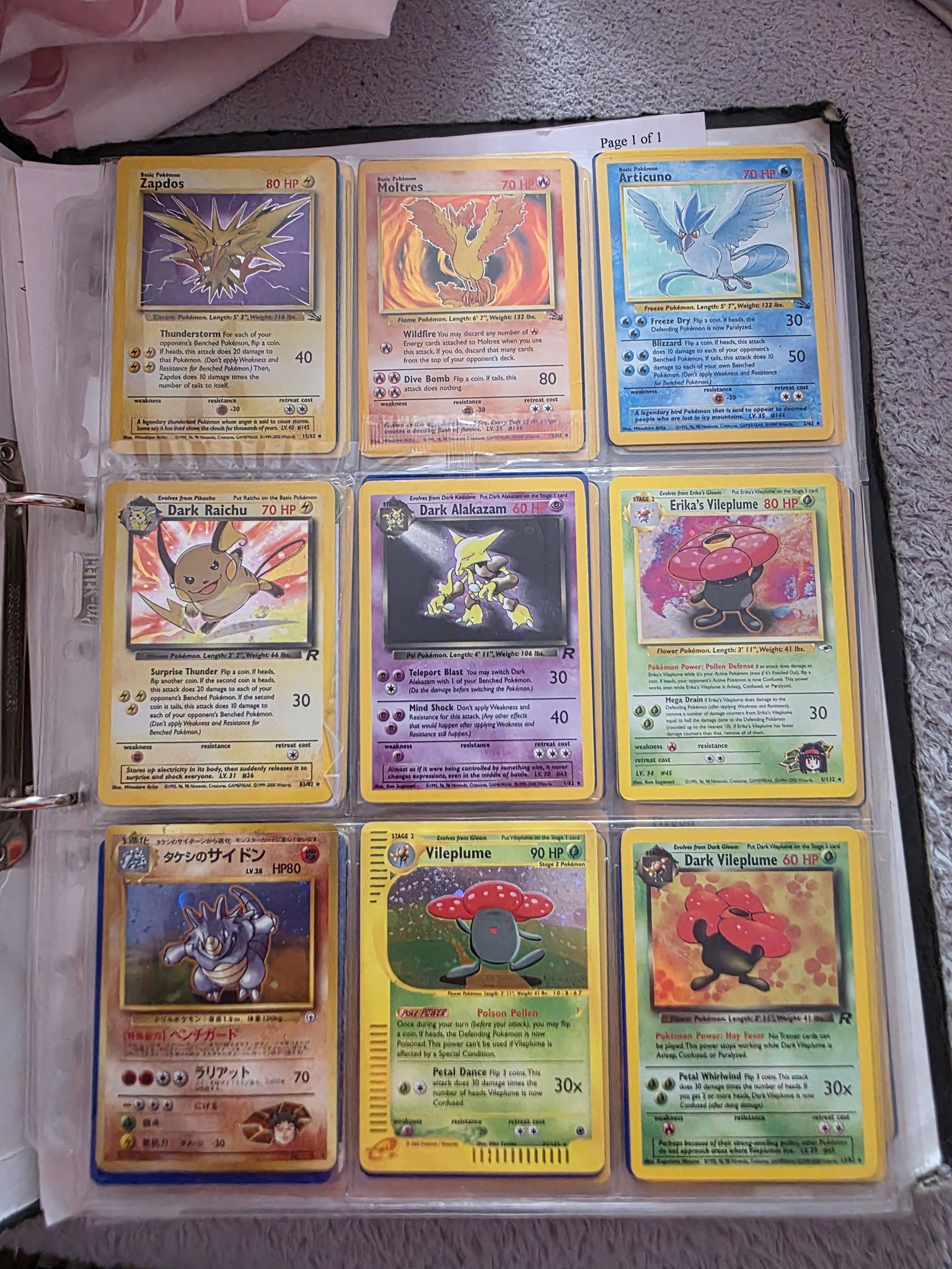 rare fossil pokemon cards Pokemon Card Japanese Antique Plume Fossil 081/086 sv11W C TCG —  ToysOneJapan