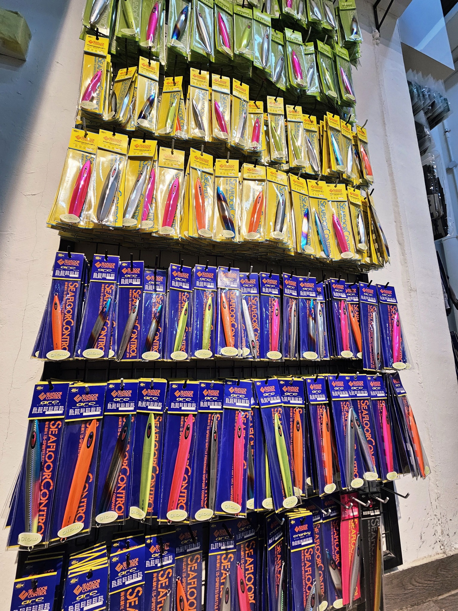 Seafloor Control Aura slow jigging rods available at Lure Haven