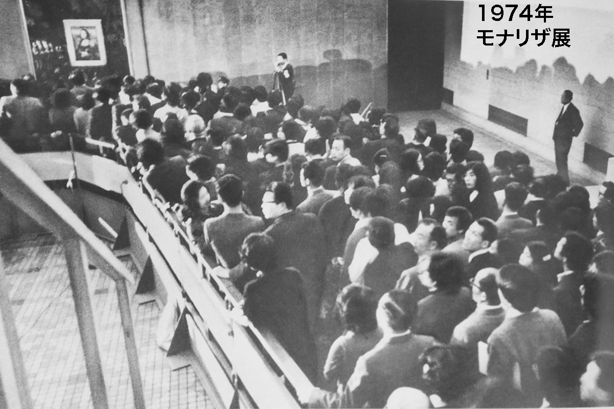 1974年。ルーブルよりきれいに見れた？”謎の微笑”を一目見ようと「モナ