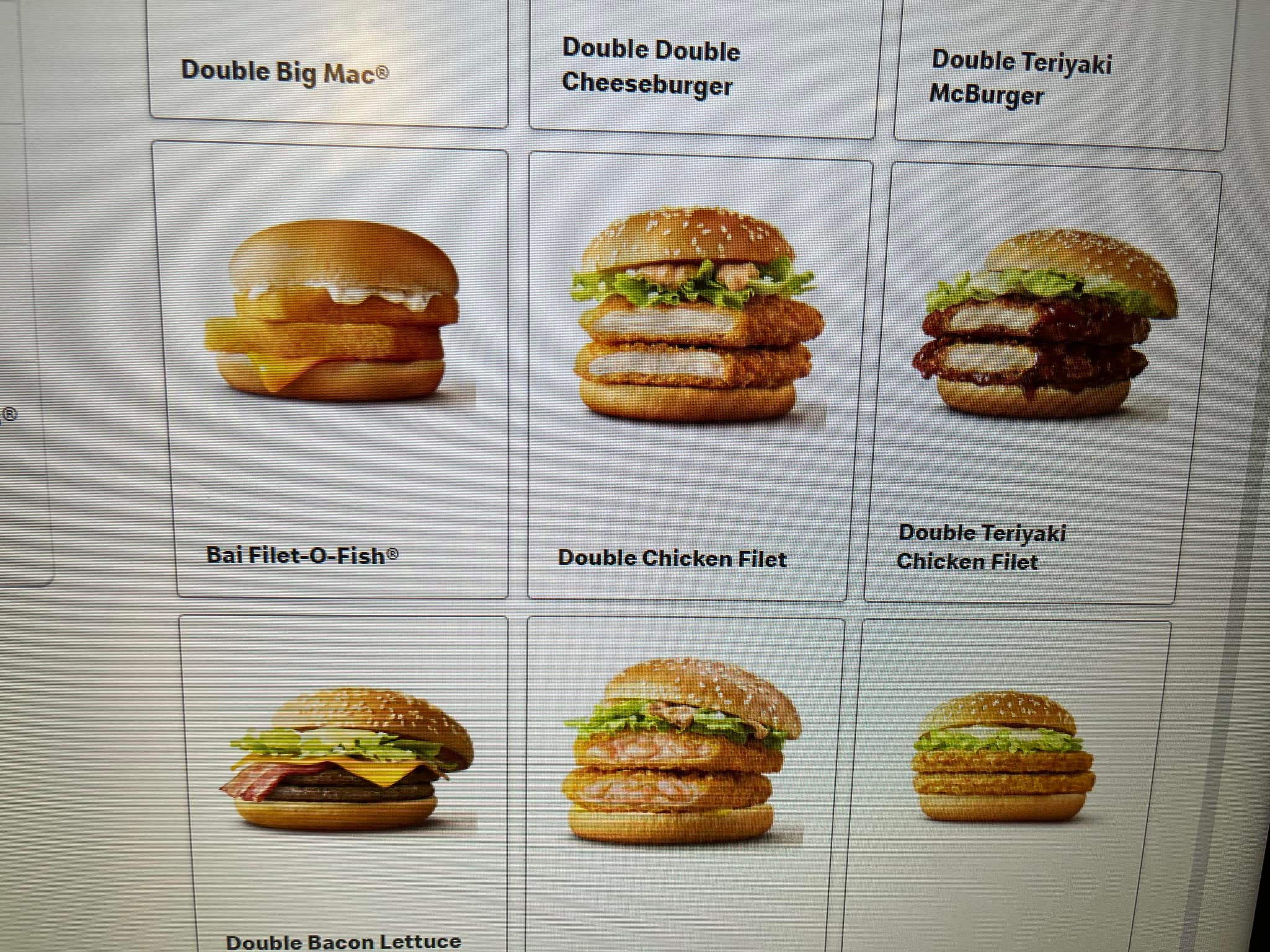mcdonalds menu japan
