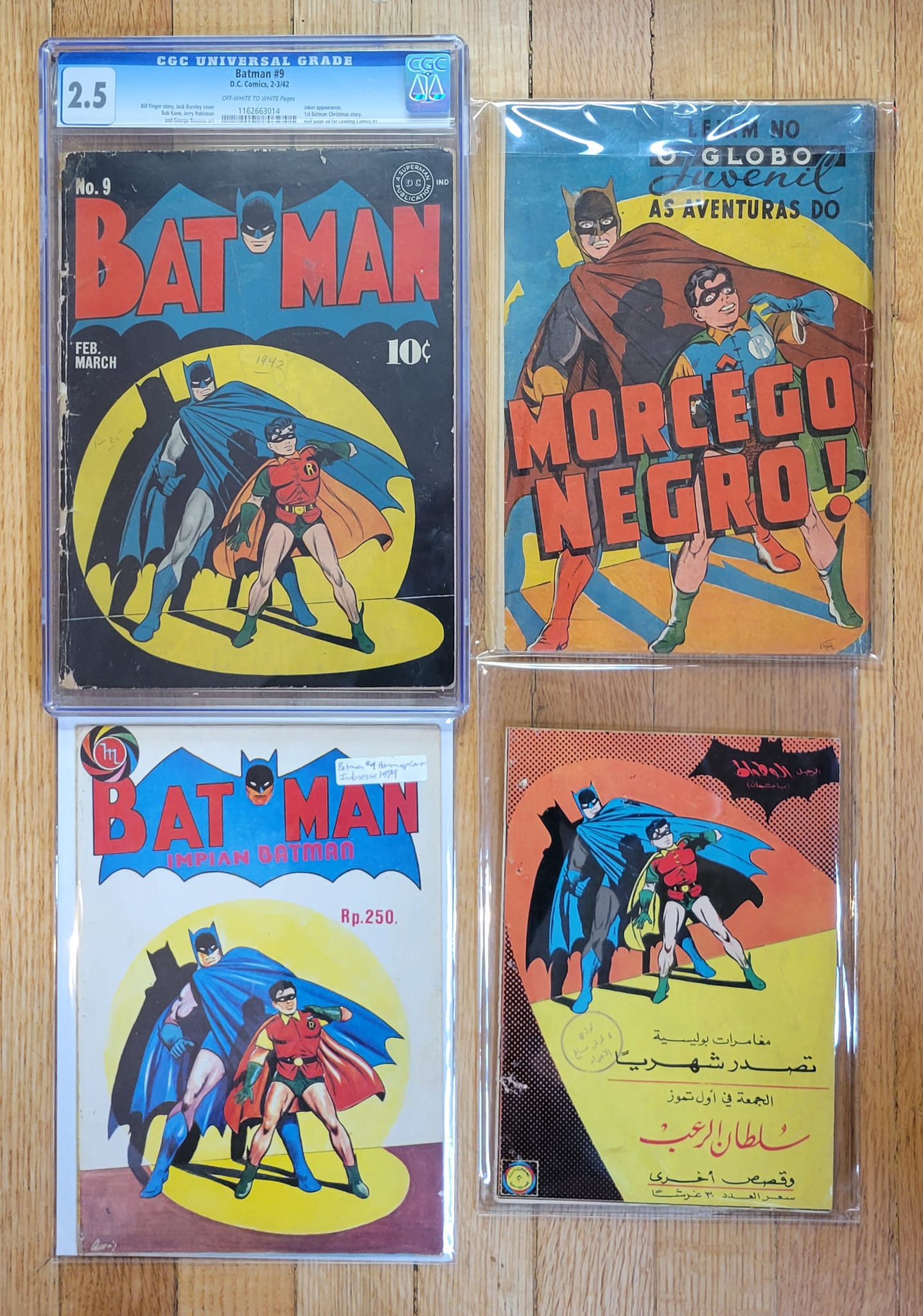 Some vintage Japanese Batman covers (1966)