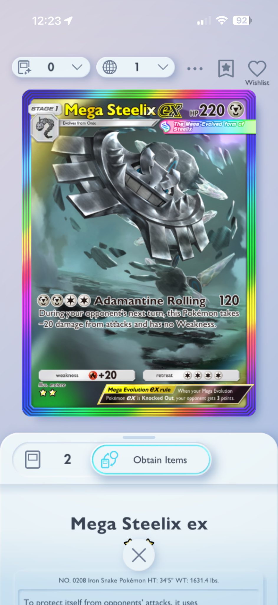 serena pokemon card value Amazon.com: 207/195- Silver Tempest - Full Art Rainbow Uncommon Card Type The Most Valuable Silver Tempest