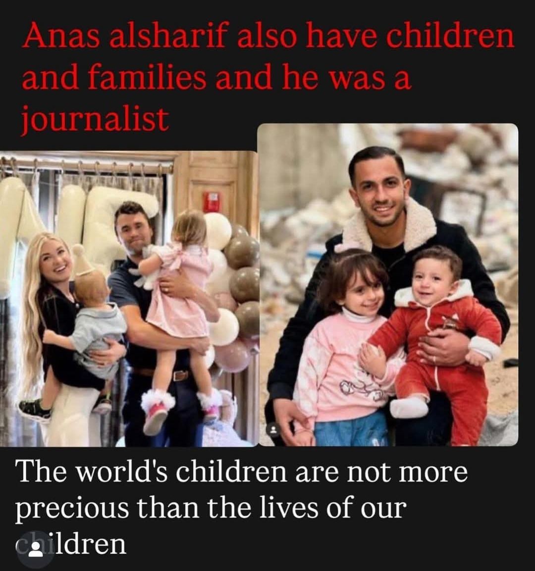 anas al sharif wife bayan khalid and 2 kids Image 9