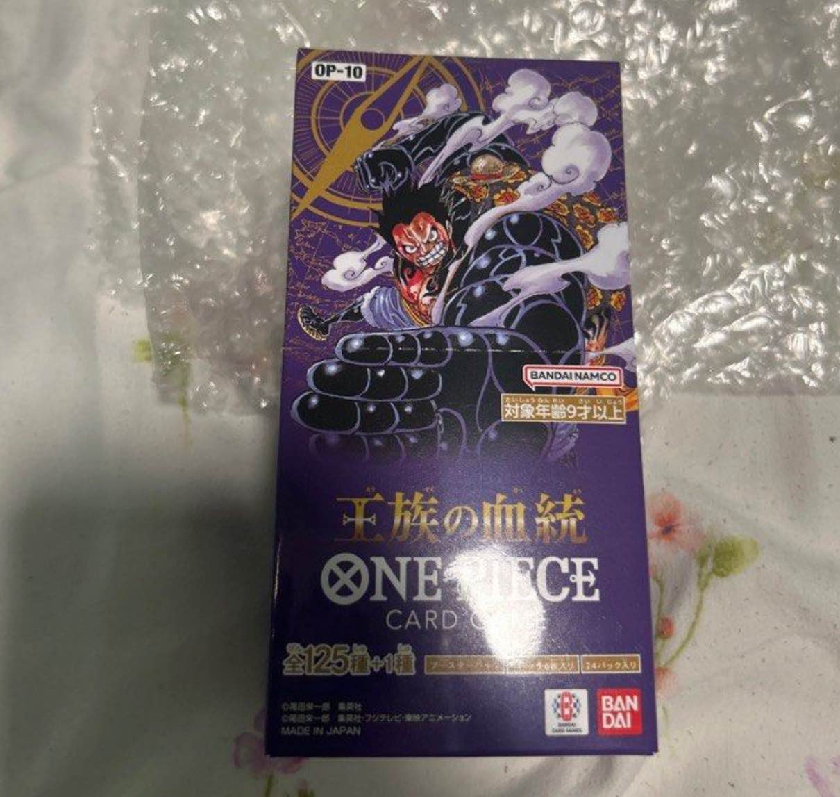opo8 booster box One Piece Card Game: Two Legends (OP-08) [JP] – Chroma Vault black Tony Tony.Chopper One Piece TCG Two Legends