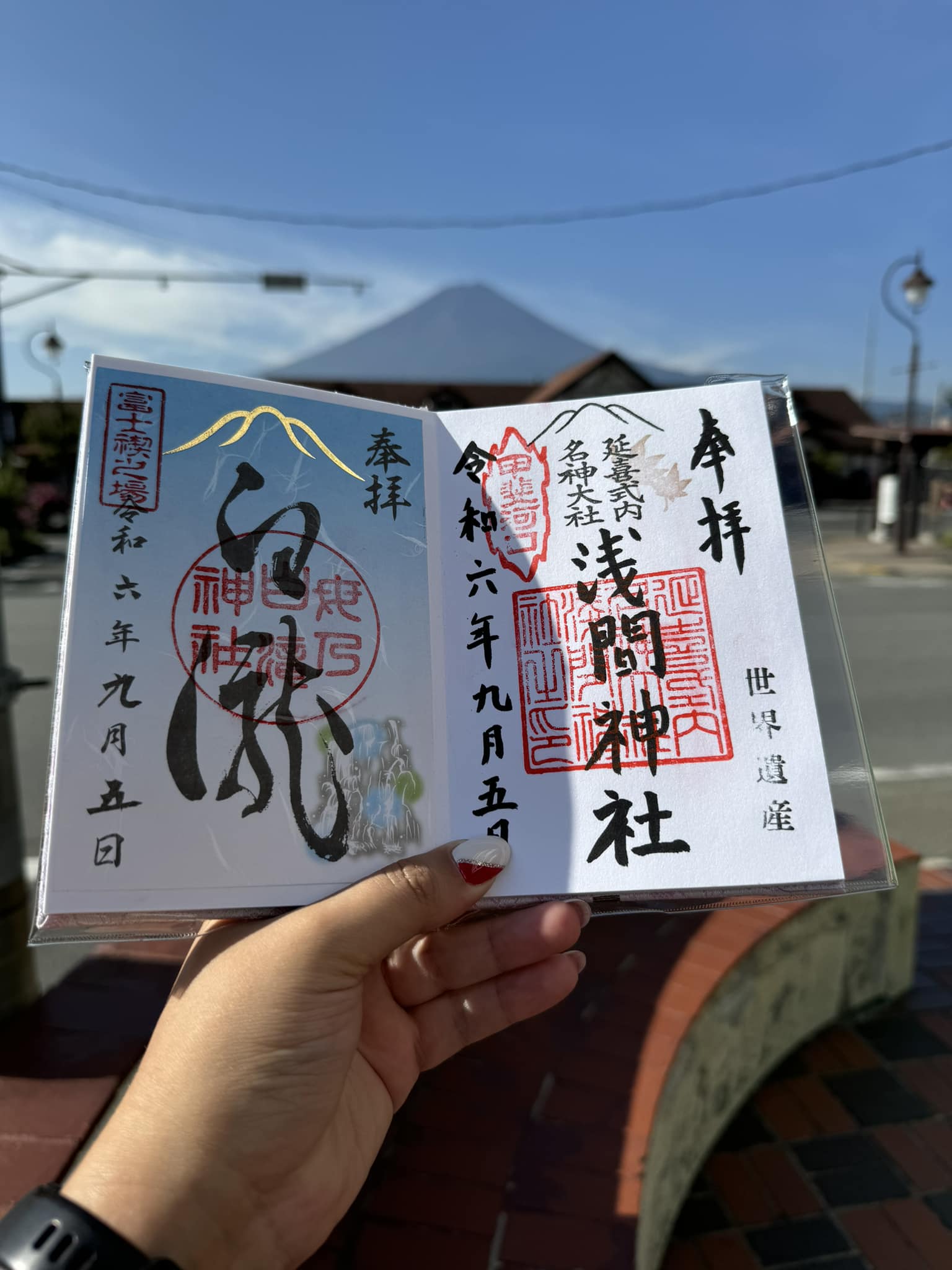 Goshuin collection at Kawaguchiko shrine