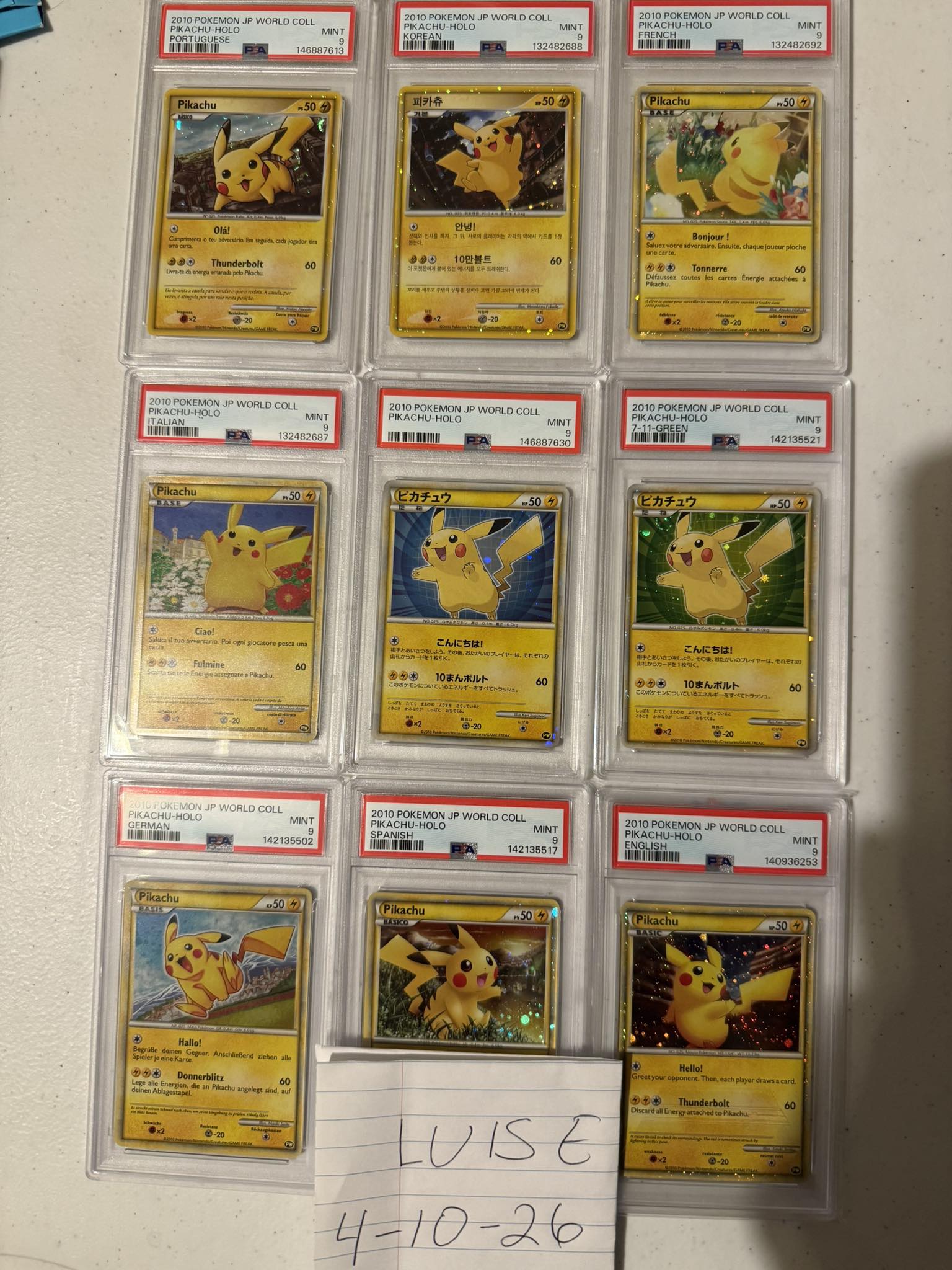 Pikachu World Collection promo from Japan 2010