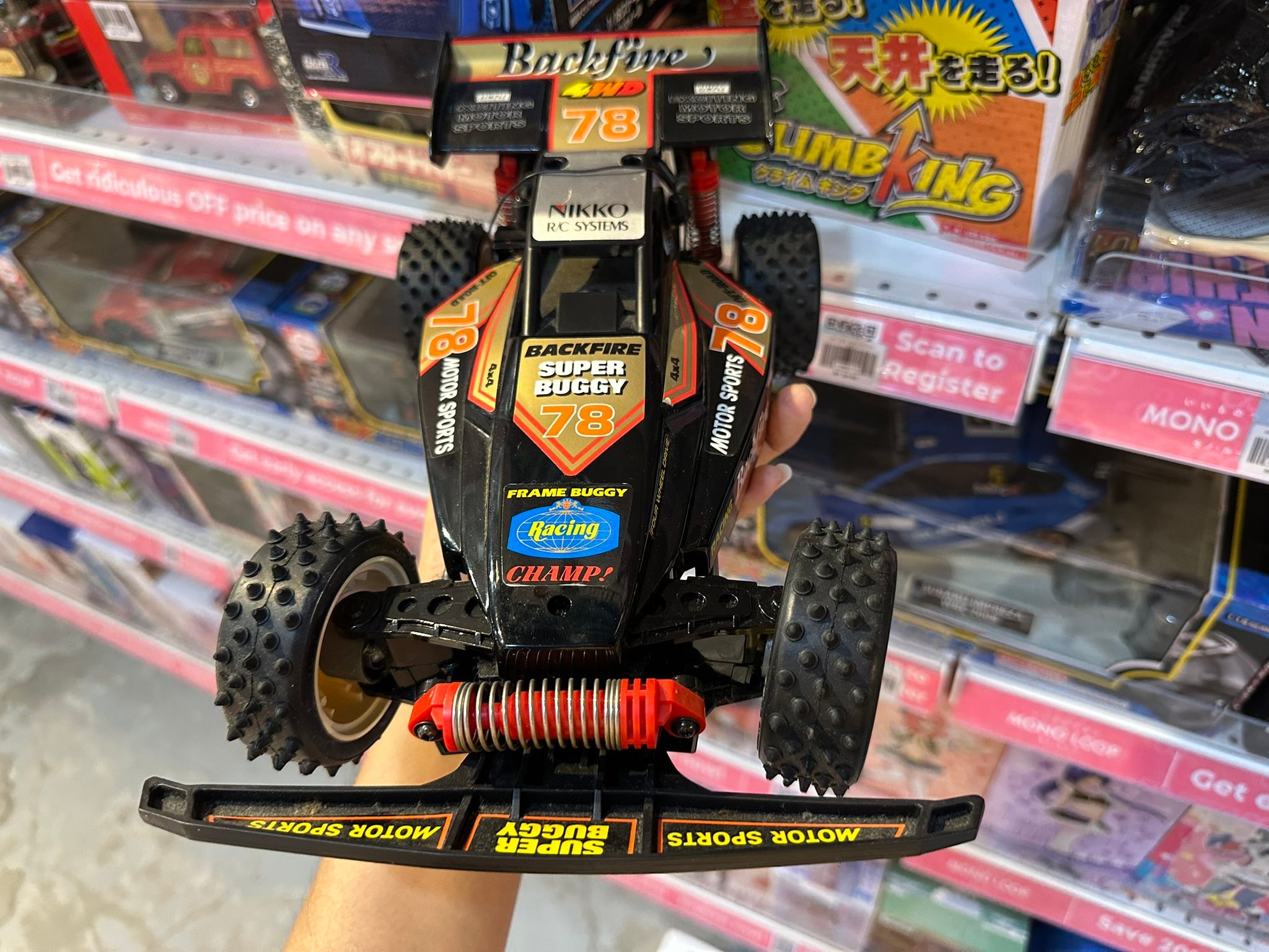 Nikko Japan 1988 1/14 scale Back Fire 4WD buggy