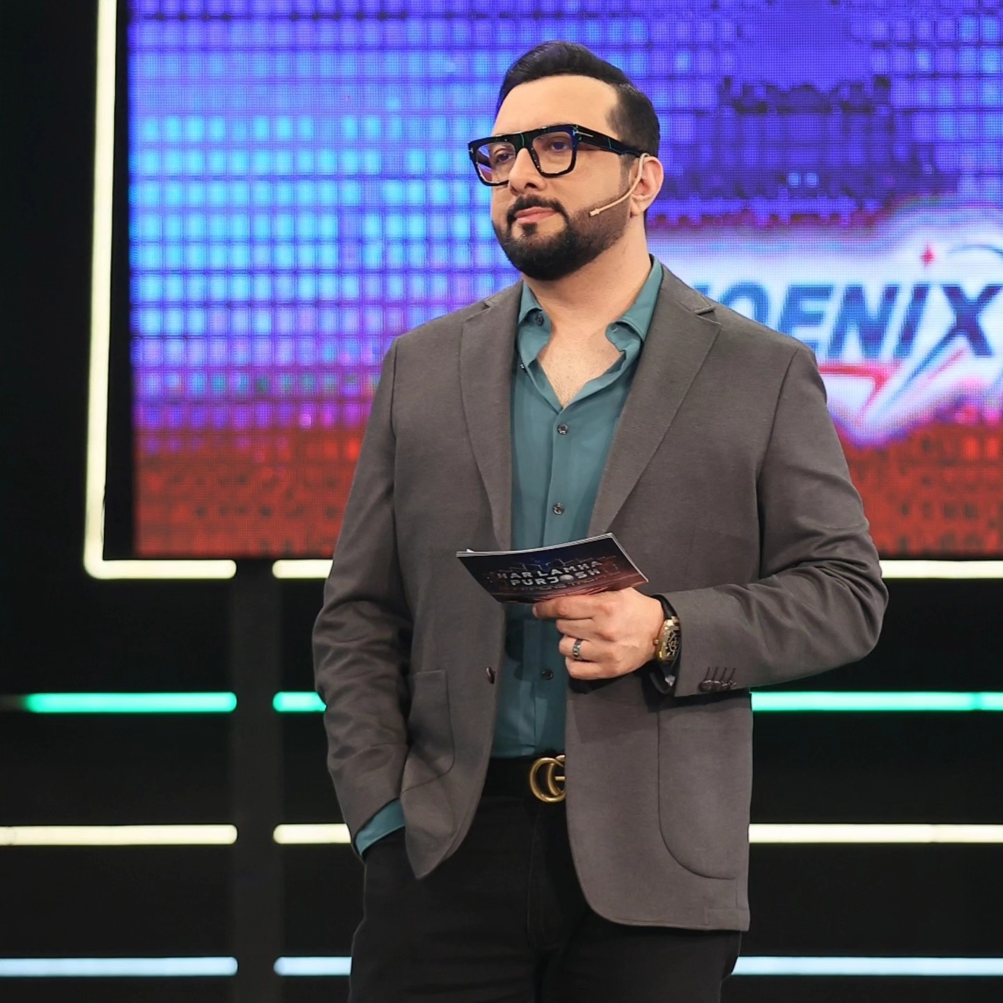 Haroon Rafique