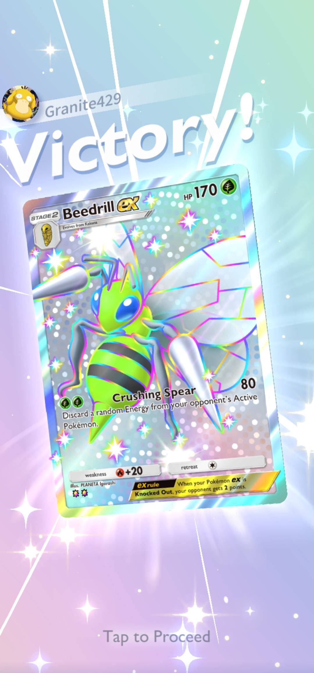 shiny beedrill pokemon card M4] ex 096/083SR Rx2 / None / 1 Artist Mega Shiny Beedrill EX Card
