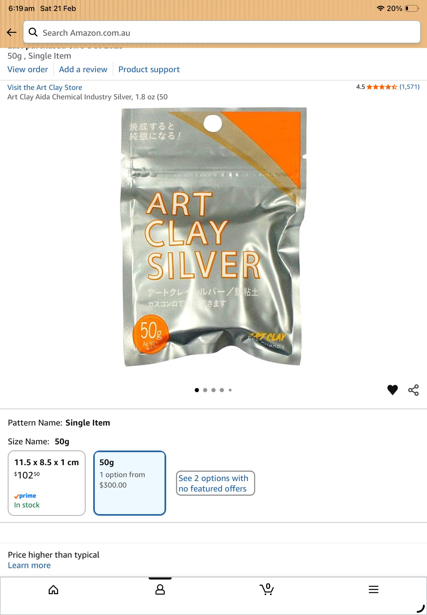 Aida fine silver clay for sale