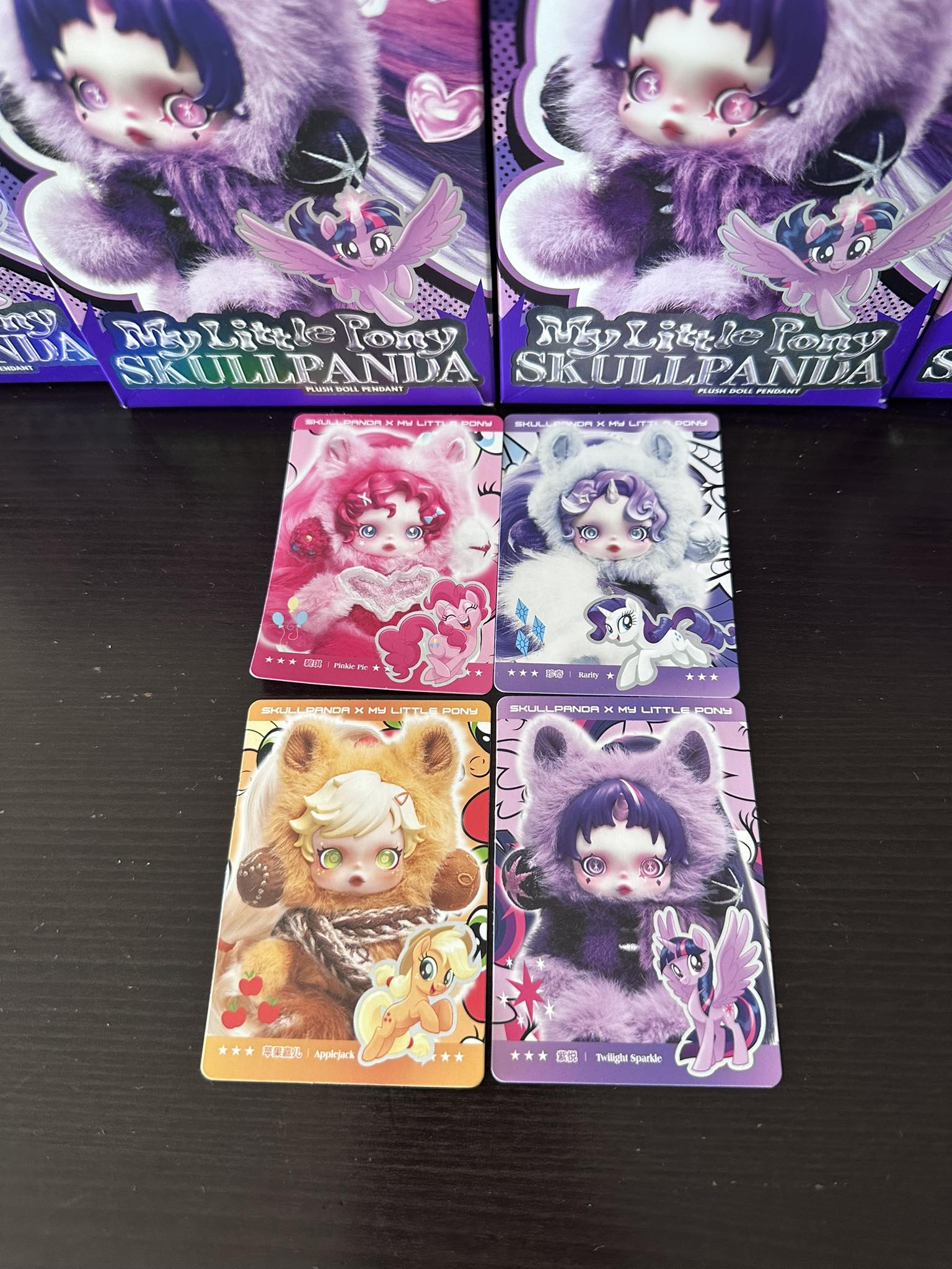 Pop Mart My Little Pony Skullpanda series for sale