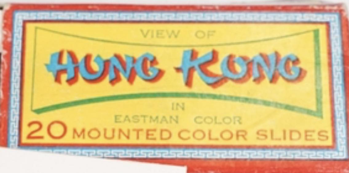 Souvenir Hong Kong Colour Slides box