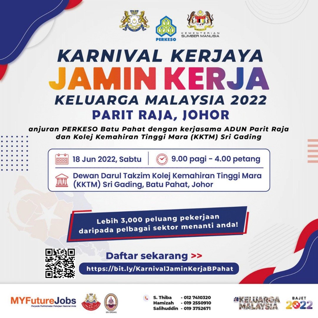 KARNIVAL KERJAYA... - Pusat Kemajuan Kerjaya & Alumni UTHM | Facebook