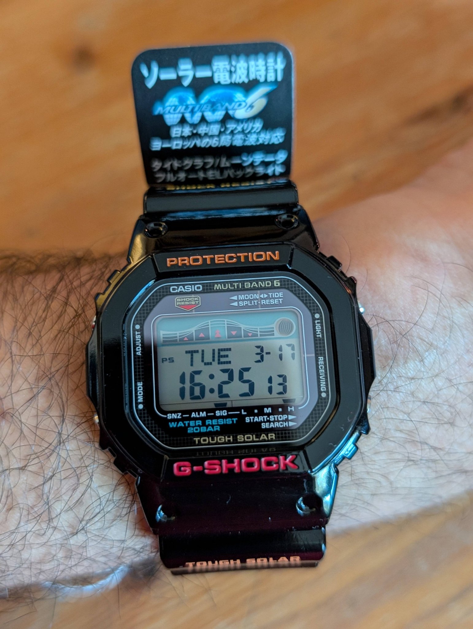 Casio G Shock Gwx 5600 1jf G 5600 G Shock Shock Gwx 5600 1jf Casio 