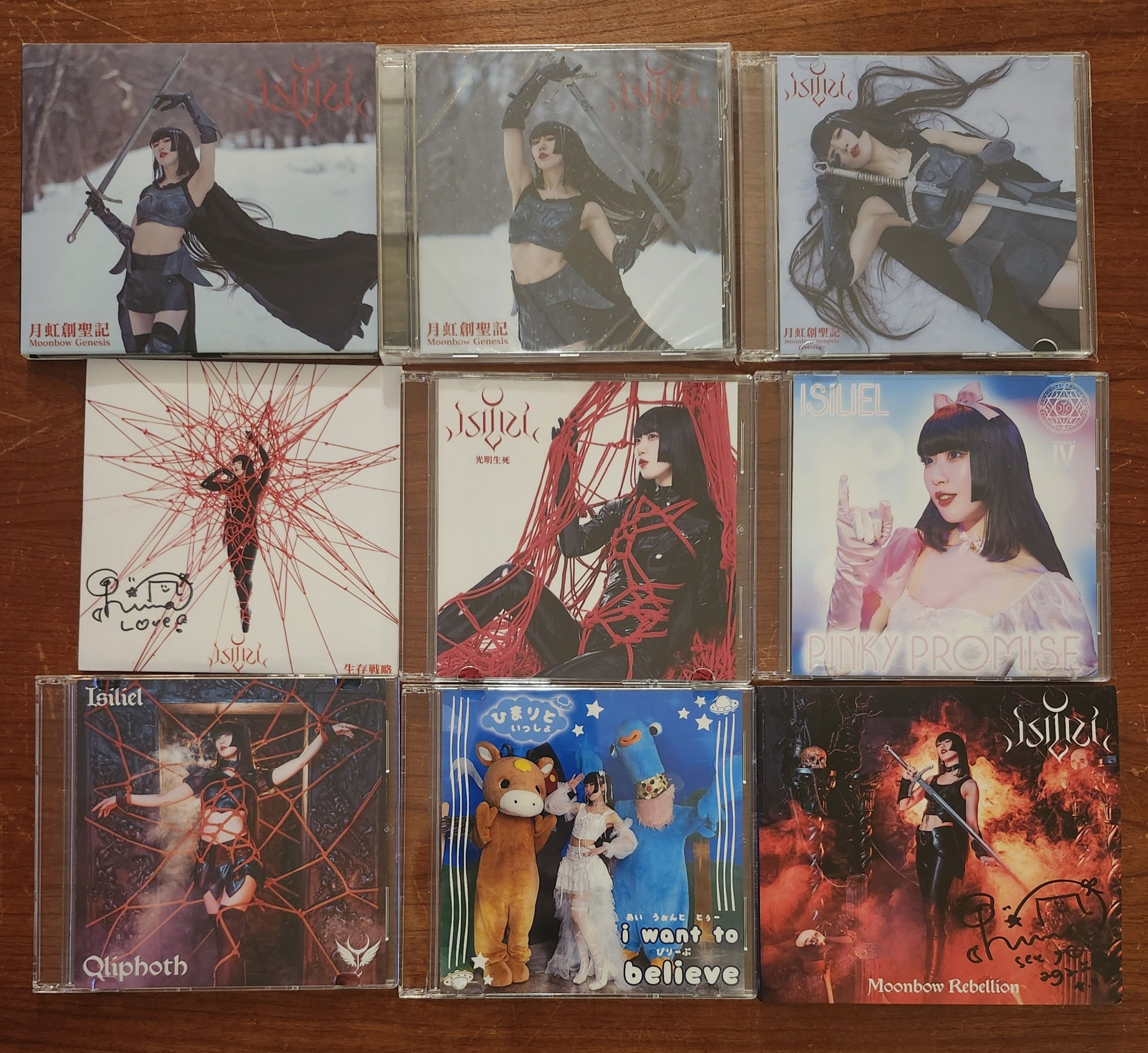 Necronomidol rare single re-release in Japan