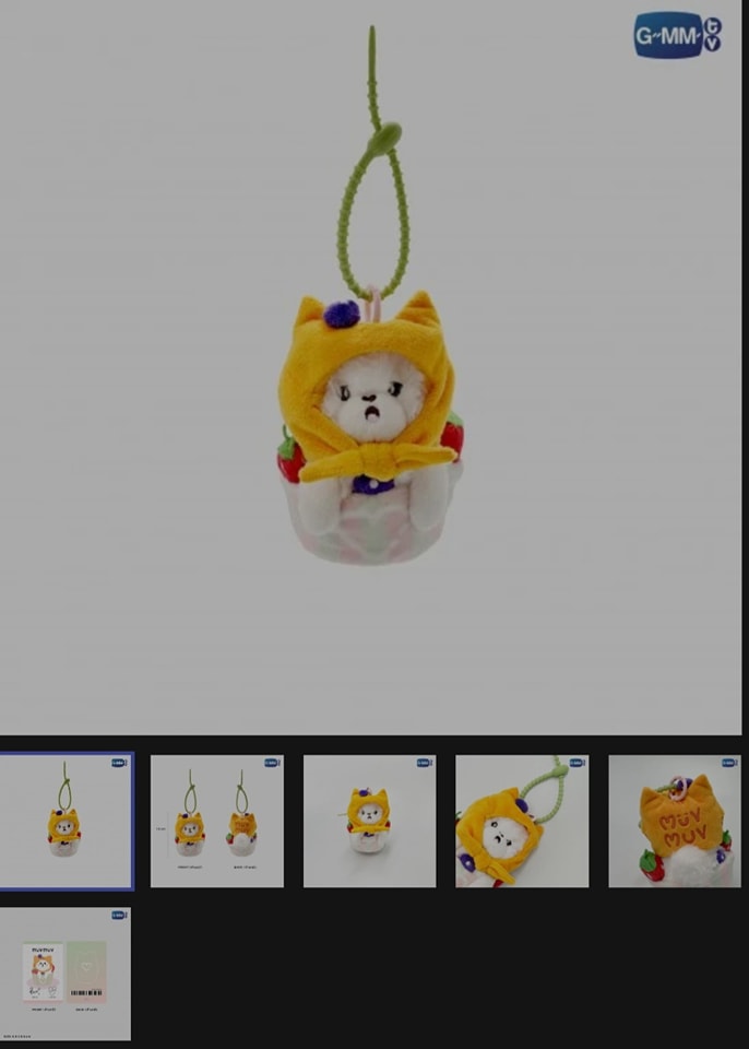 Doll Keychain MUVMUV CAKE DOLL KEYCHAIN 115000 NONG NOOONG DOLL