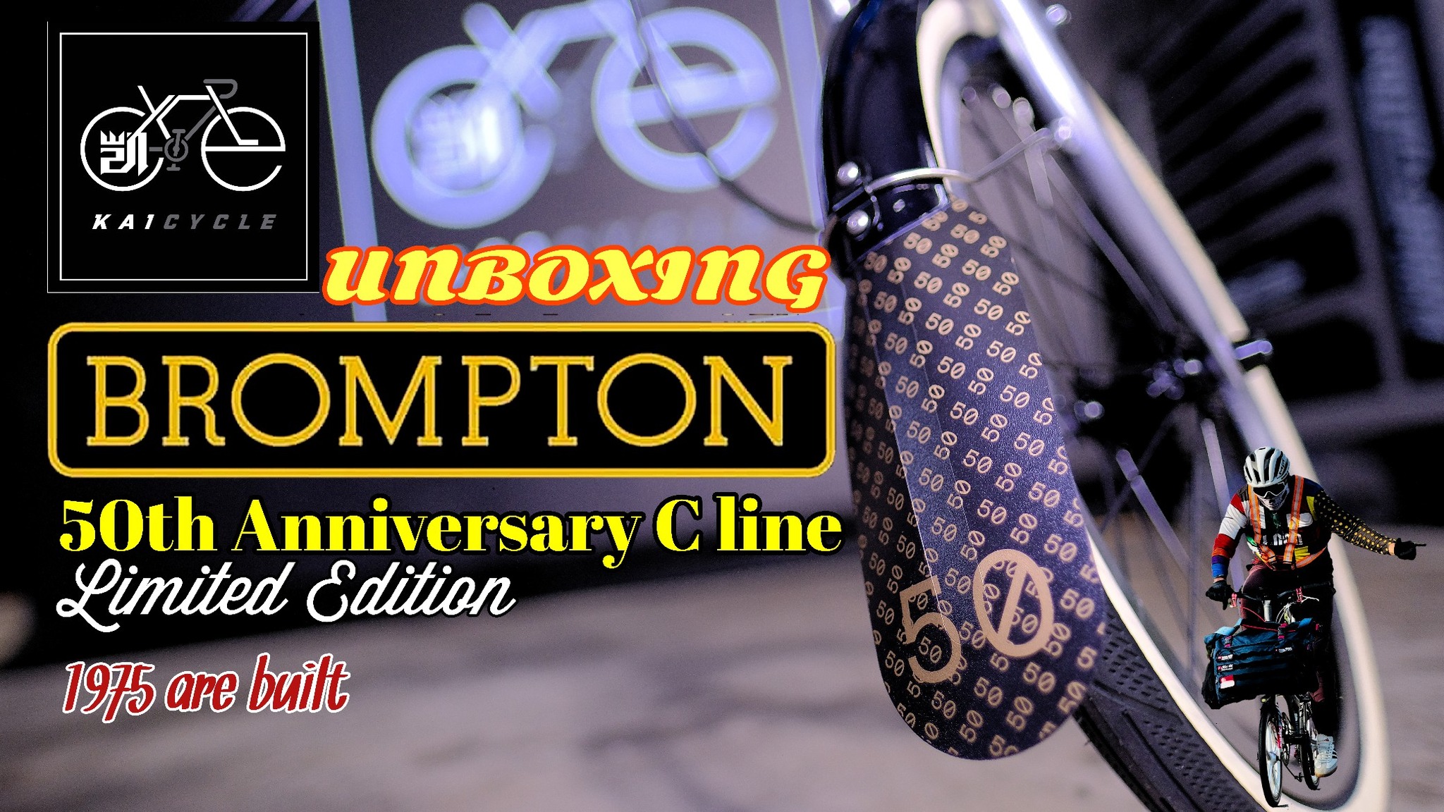Introducing the Brompton 1975 Edition.⁠ ⁠ The Gold Standard. A