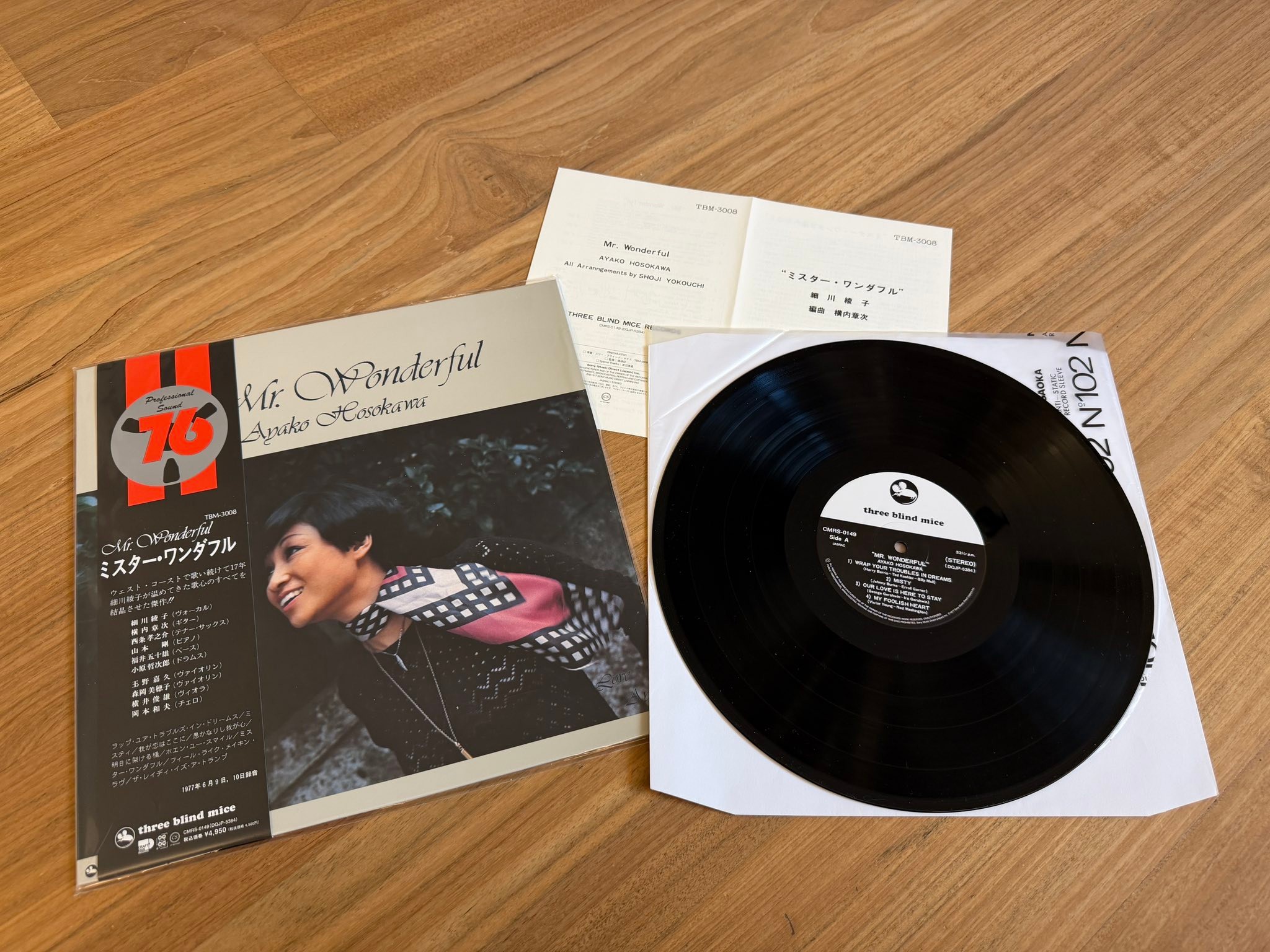 Three Blind Mice Mr Wonderful vinyl LP reissue